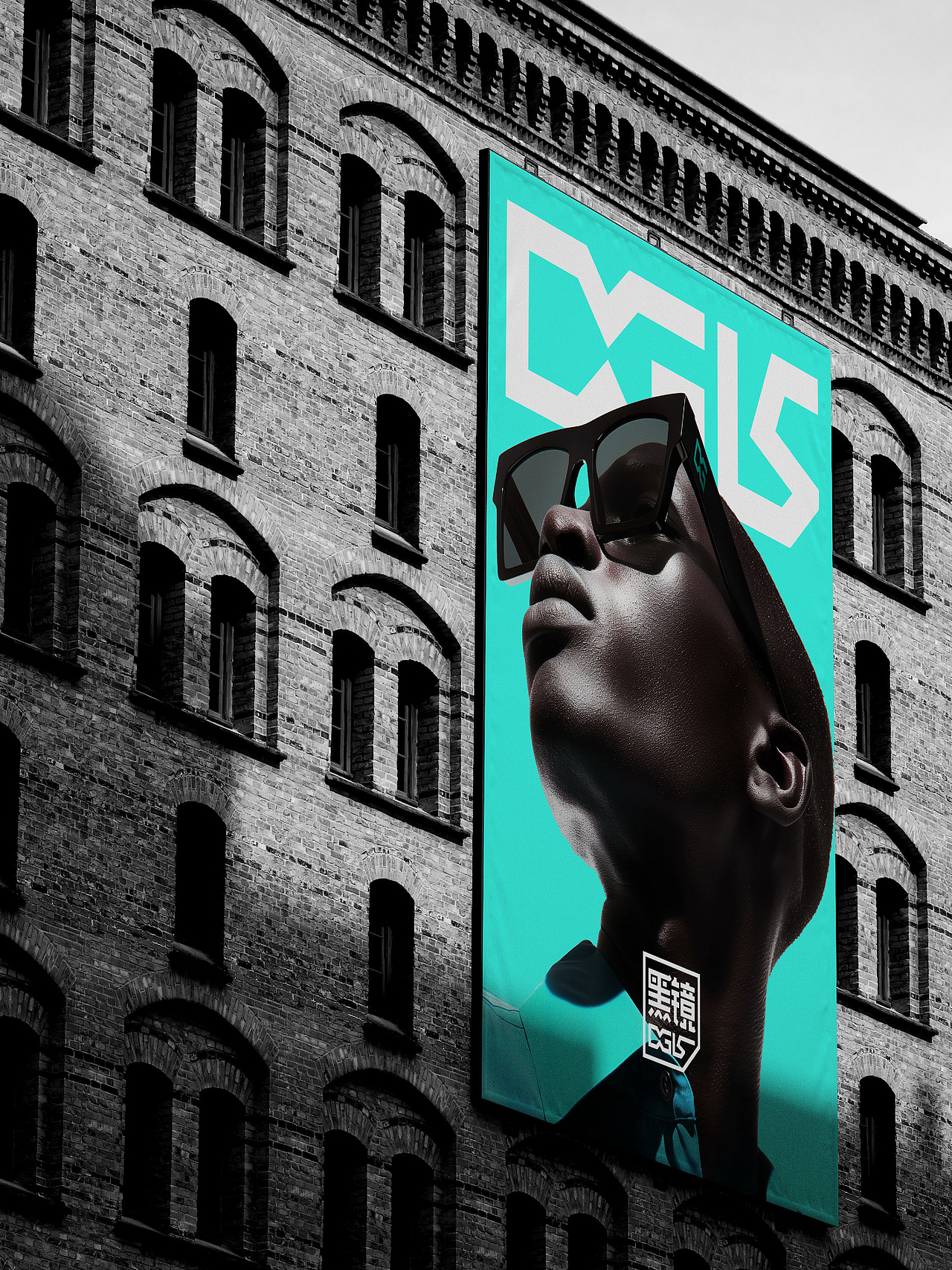 黑镜DGLS | 为屏读时代而生 | 眼镜品牌设计（图ZMzg1MjQ3MTYw） - 品牌 - 站酷设计师必然品牌营销原创素材 - 站酷ZCOOL