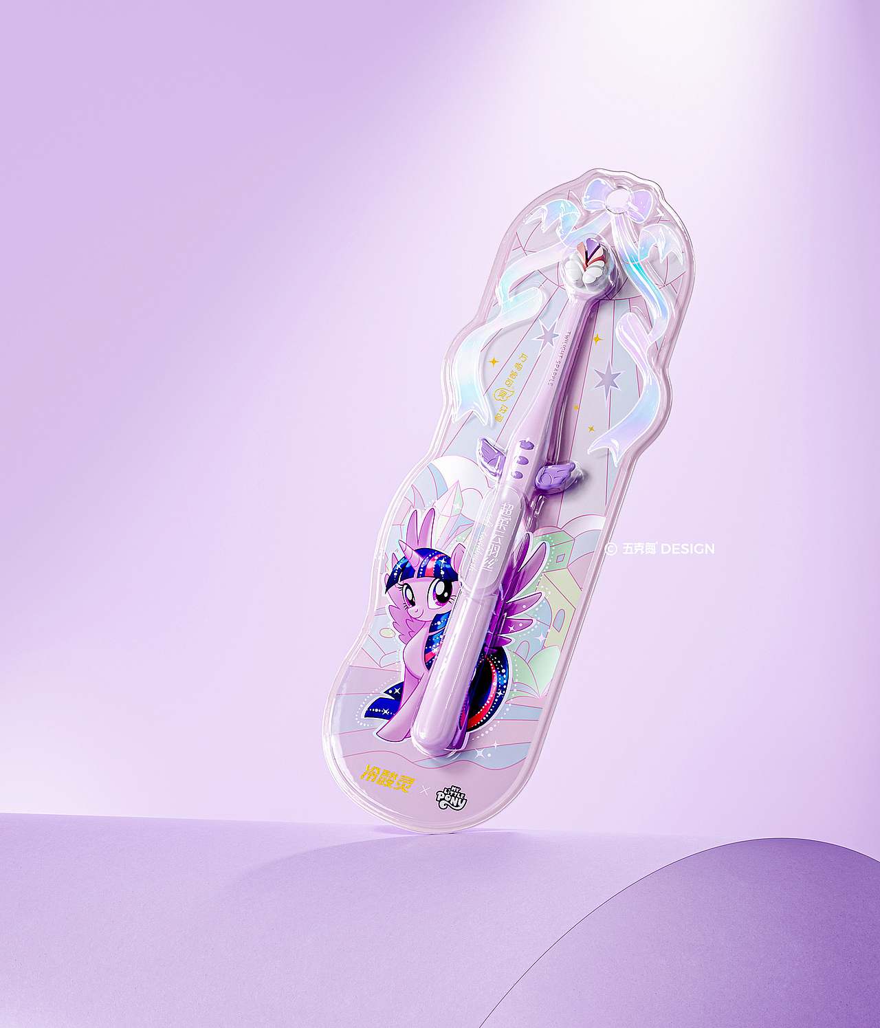 五克氮²×冷酸灵 | 小马宝莉翅膀牙刷视觉设计（图ZMzg1MjQ0NzI0） - 包装 - 站酷设计师五克氮创意设计原创素材 - 站酷ZCOOL