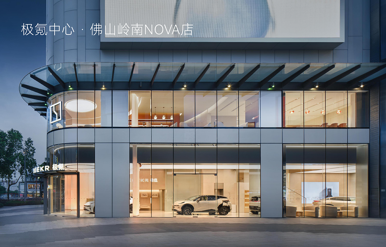 瑞德设计2024年度盘点|设计为一,“蛇”我其谁