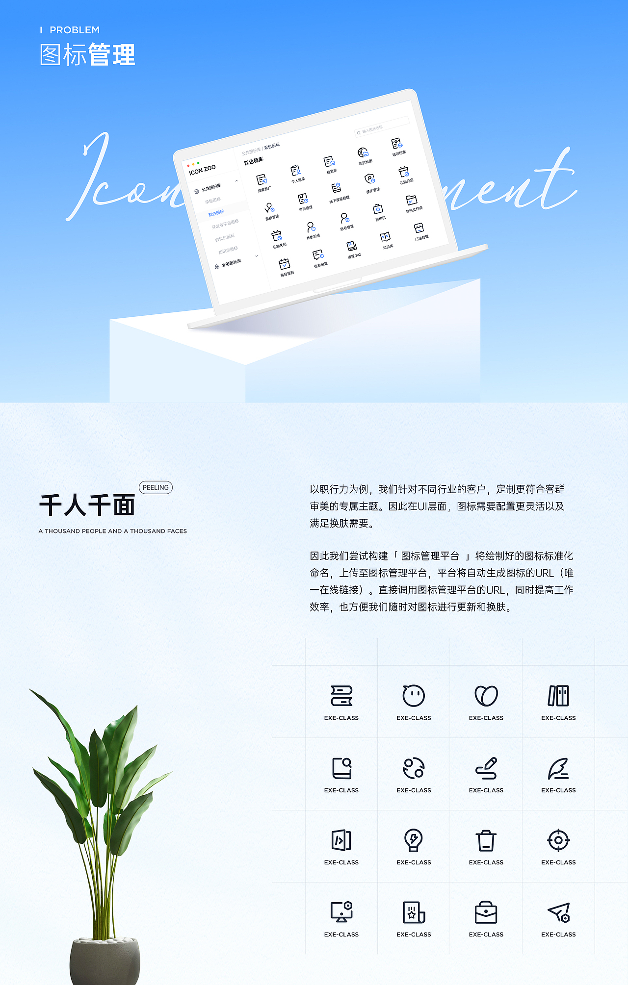 2024年度作品（图ZMzg1MjQ2MjUy） - APP界面 - 站酷设计师阿陈UI设计原创素材 - 站酷ZCOOL