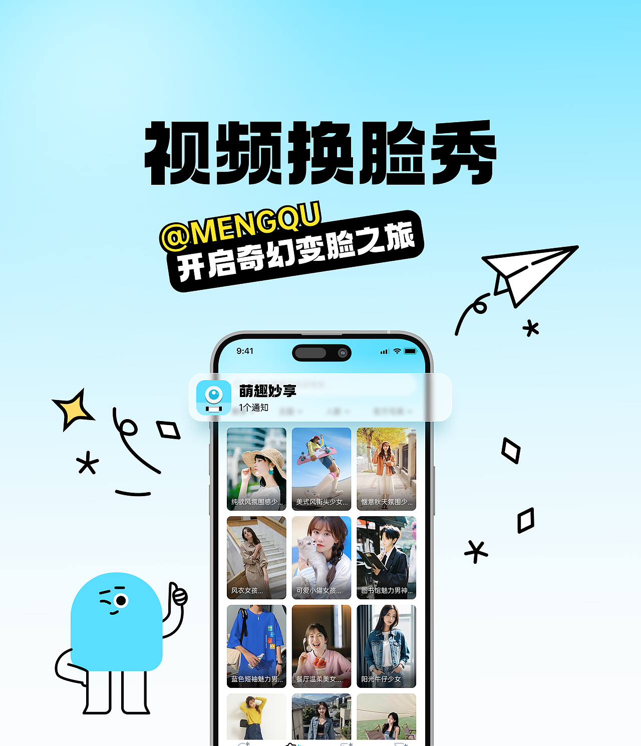 2024年度作品（图ZMzg1MjQ2MTUy） - APP界面 - 站酷设计师阿陈UI设计原创素材 - 站酷ZCOOL