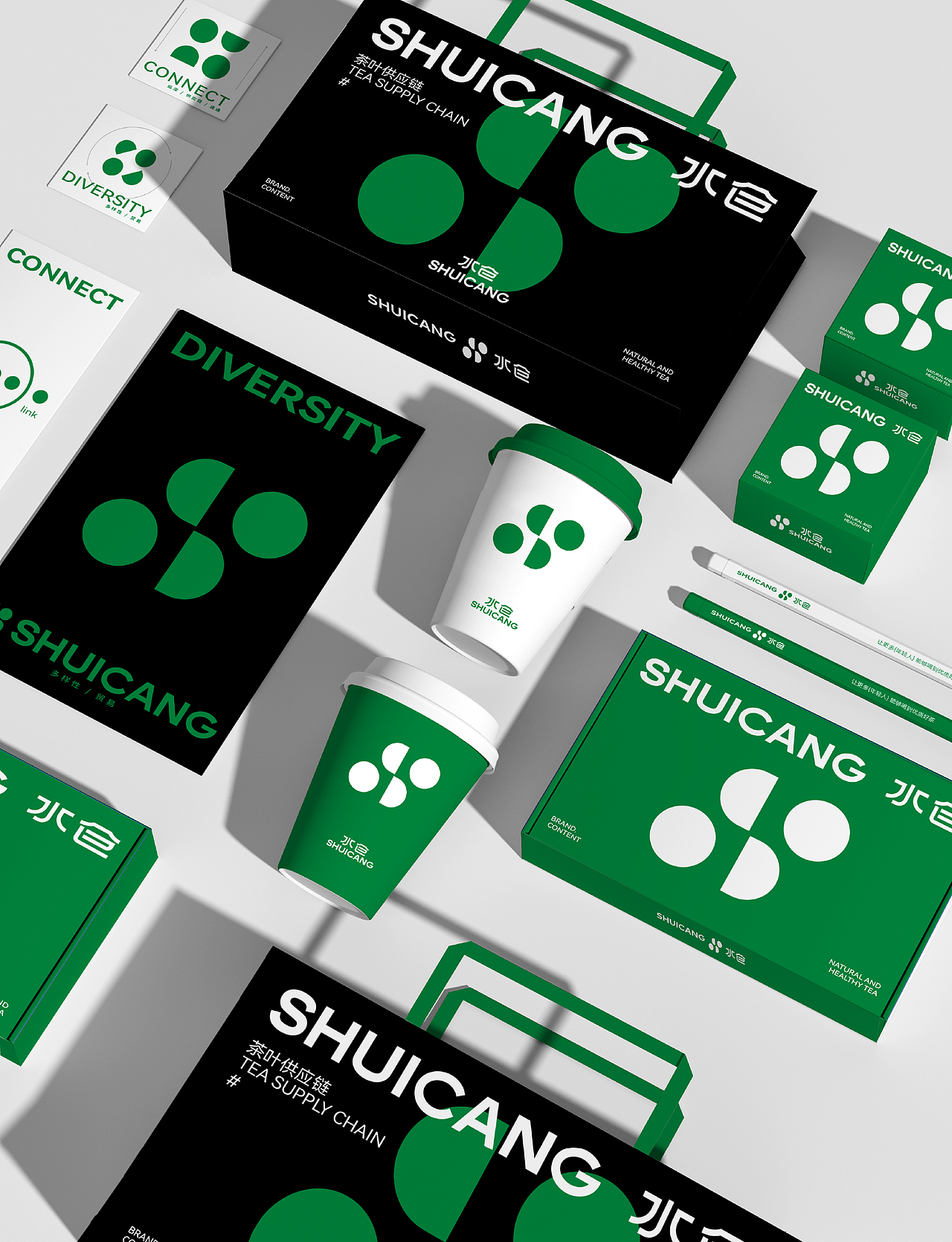 瑞德设计2024年度盘点|设计为一,“蛇”我其谁