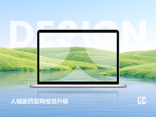 人福医药集团股份公司官网方案