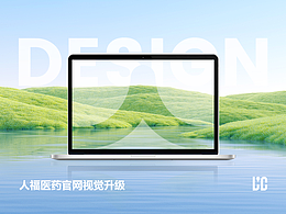 人福医药集团股份公司官网方案