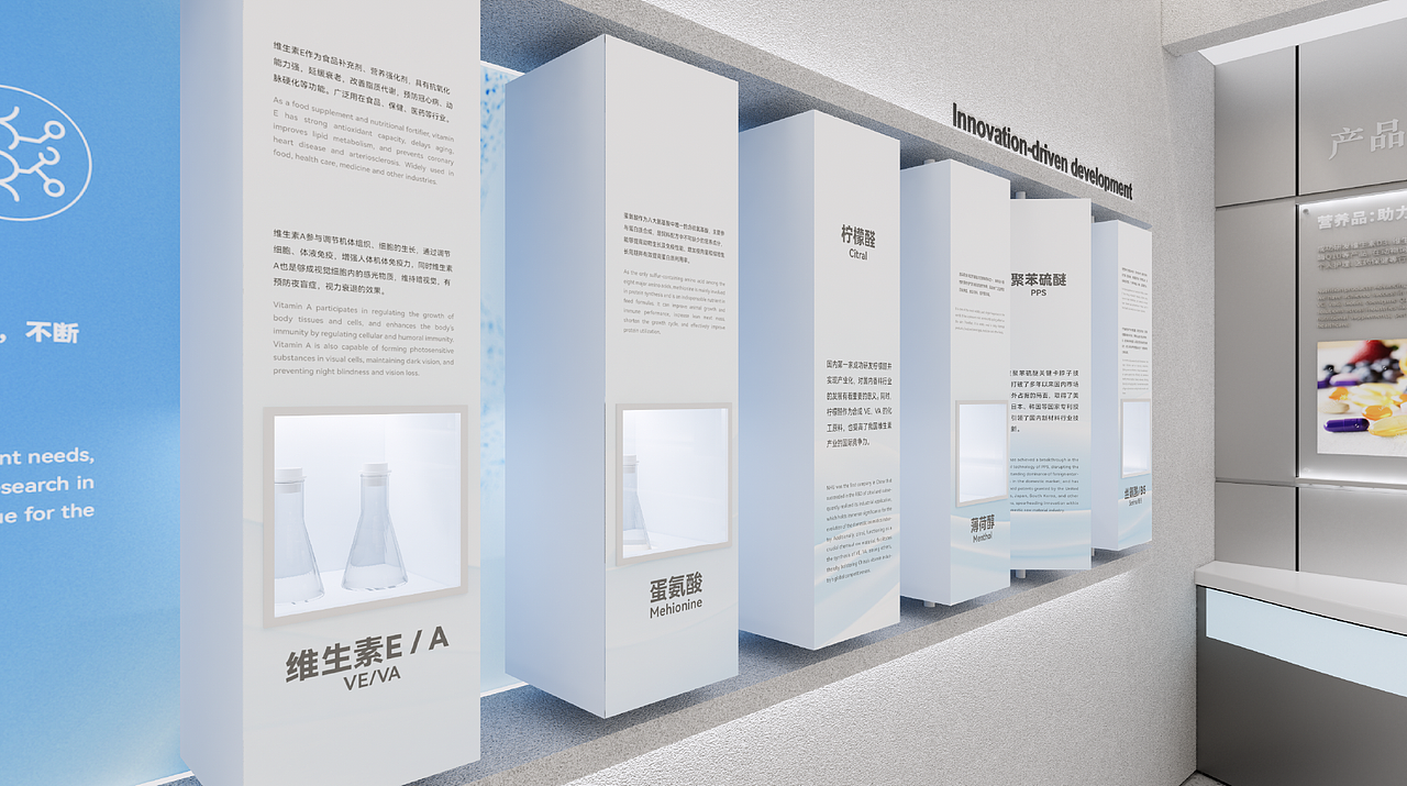 瑞德设计2024年度盘点|设计为一,“蛇”我其谁(图ZMzg1MjQ4NTk2) - 其他工业/产品 - 站酷设计师瑞德设计股份原创素材 - 站酷ZCOOL