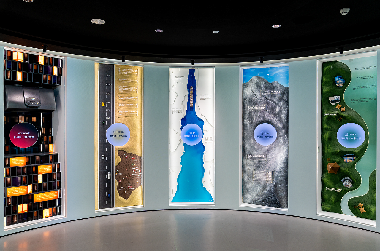 瑞德设计2024年度盘点|设计为一,“蛇”我其谁