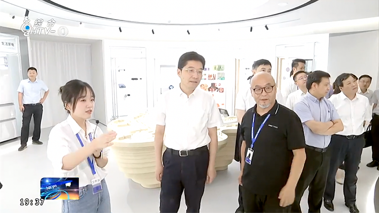 瑞德设计2024年度盘点|设计为一,“蛇”我其谁(图ZMzg1MjQ4NzM2) - 其他工业/产品 - 站酷设计师瑞德设计股份原创素材 - 站酷ZCOOL