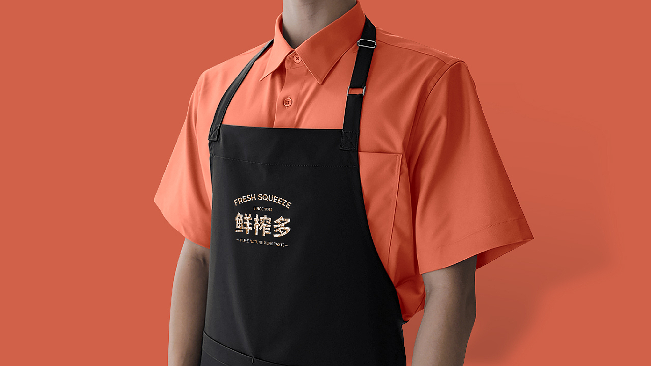 鲜榨多 | 果汁品牌设计