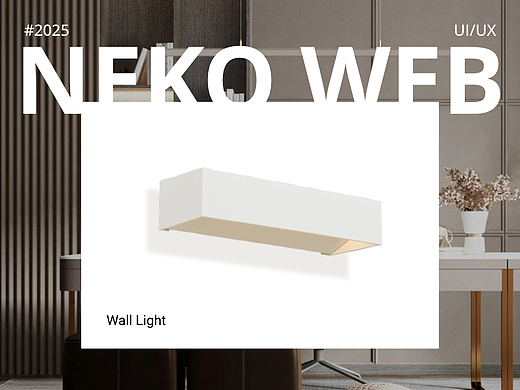 NEKO 网站案例