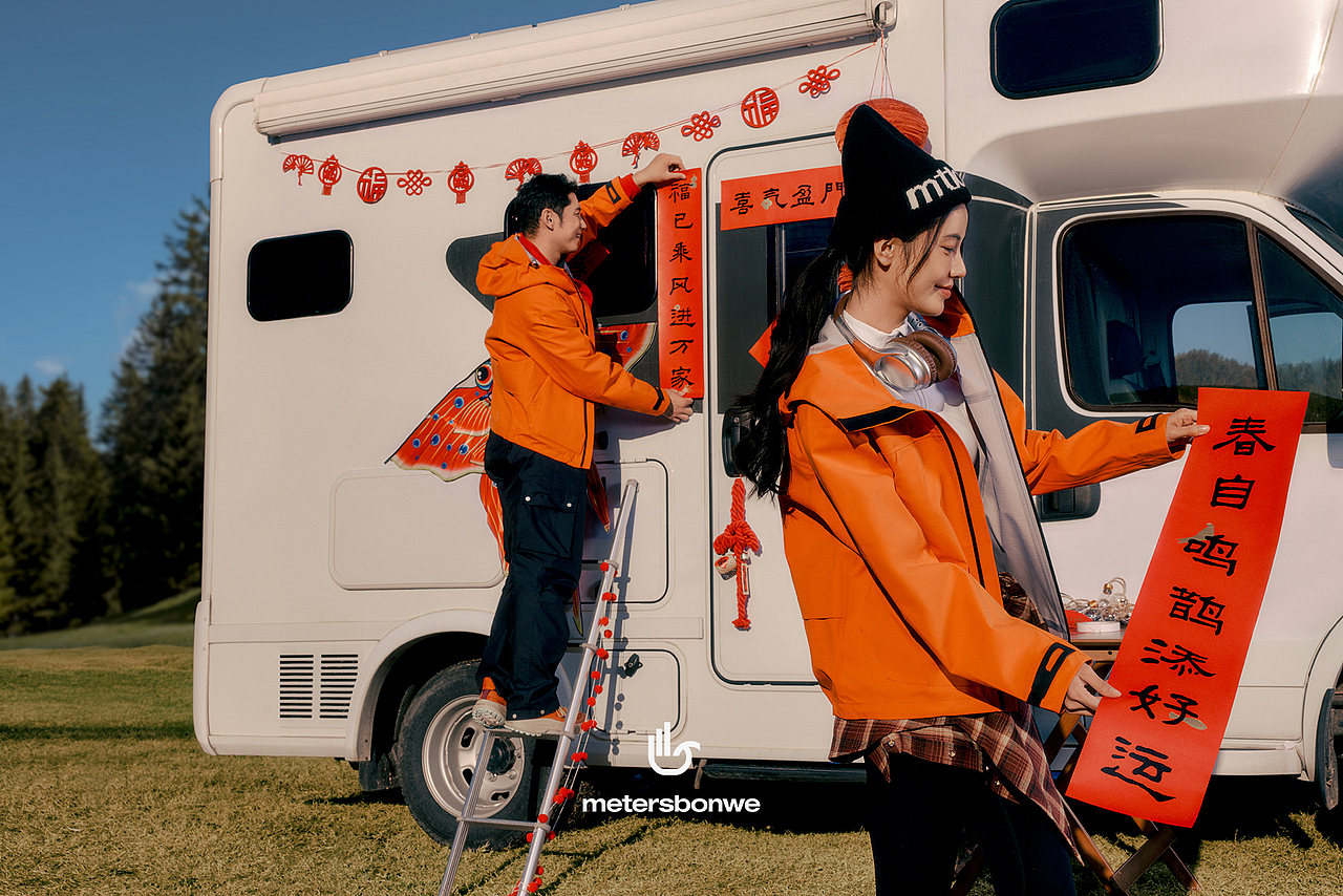 生活化场景拍摄 | 不一样的新年旅行（图ZMzg1MjUyMzAw） - 人像摄影 - 站酷设计师杭州黑白影像原创素材 - 站酷ZCOOL