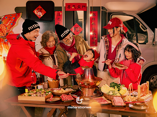 生活化场景拍摄 | 不一样的新年旅行