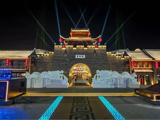 年轻人专属 打卡网红VLOG 特色 旅游文化小镇 夜间疯狂