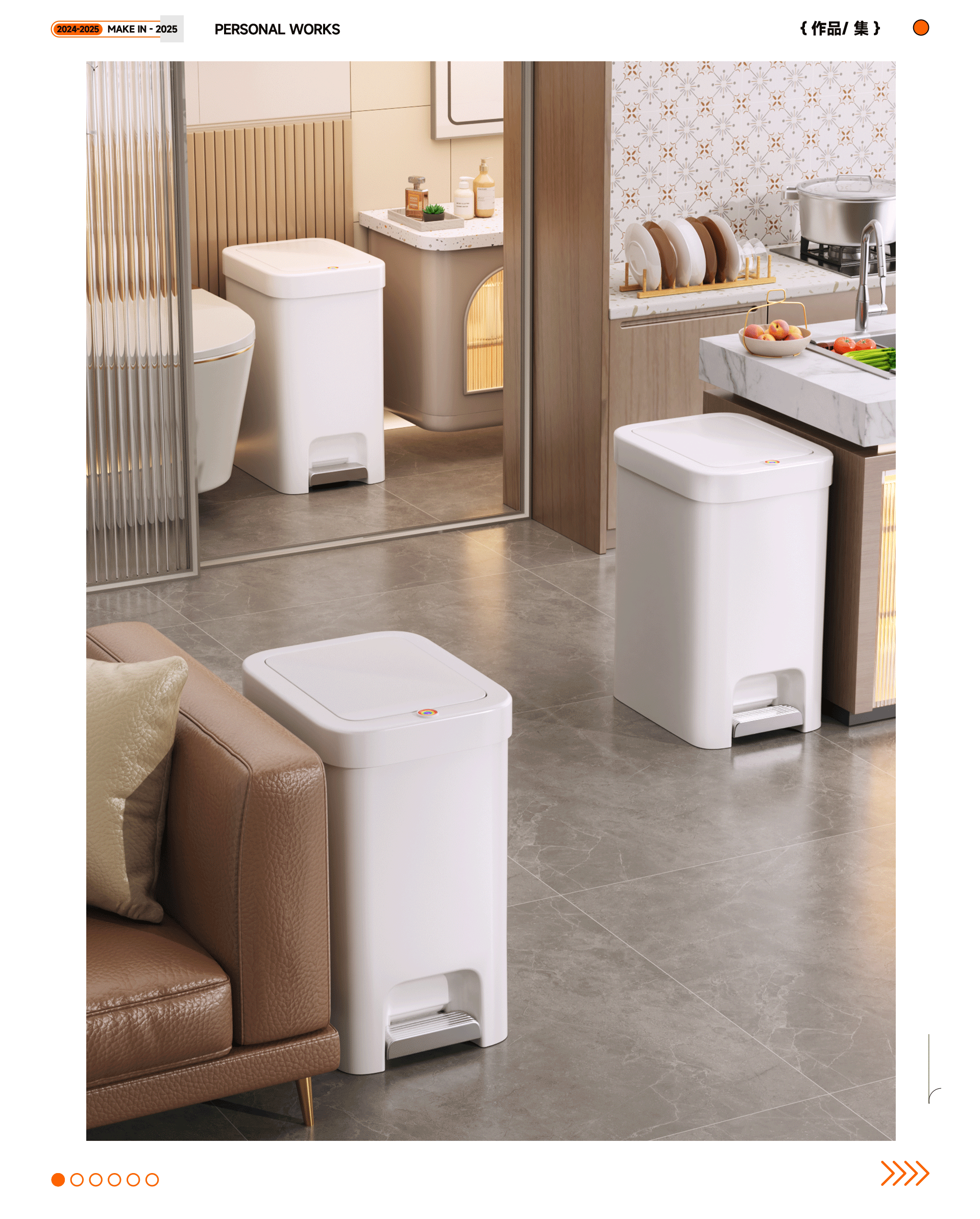 2025作品集（图ZMzg1MjU0Njc2） - 产品 - 站酷设计师19岁小伙想赚钱原创素材 - 站酷ZCOOL