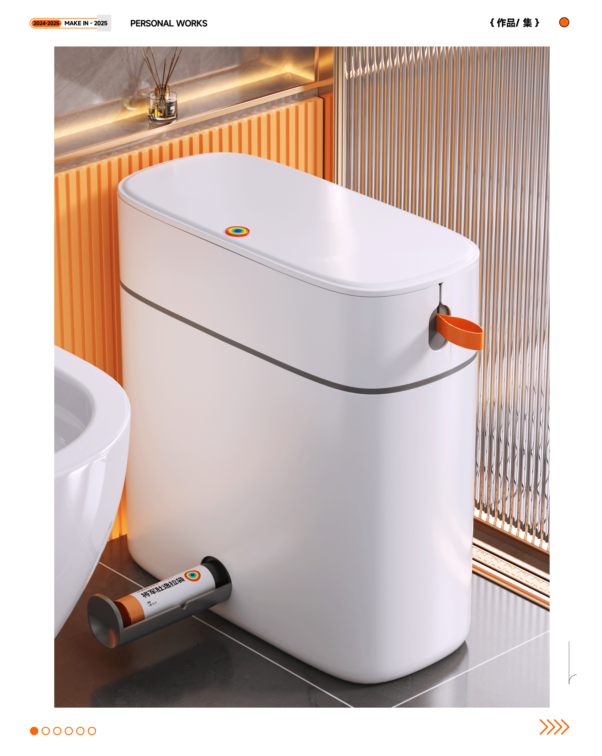 2025作品集（图ZMzg1MjU0Njgw） - 产品 - 站酷设计师19岁小伙想赚钱原创素材 - 站酷ZCOOL