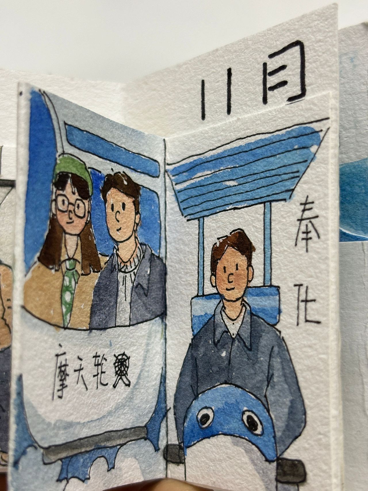 2024手绘速记合集（图ZMzg1MjU3MDU2） - 创作习作 - 站酷设计师dumber原创素材 - 站酷ZCOOL