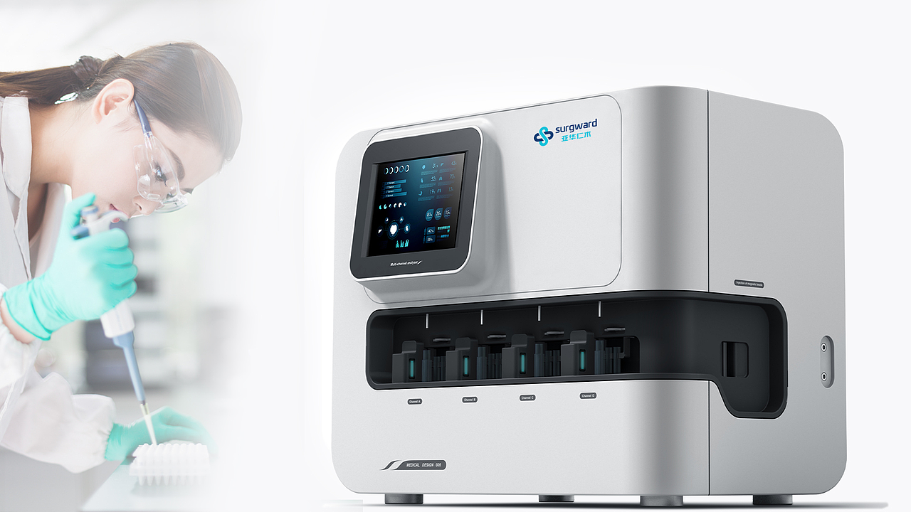 亚华仁术品牌标识设计