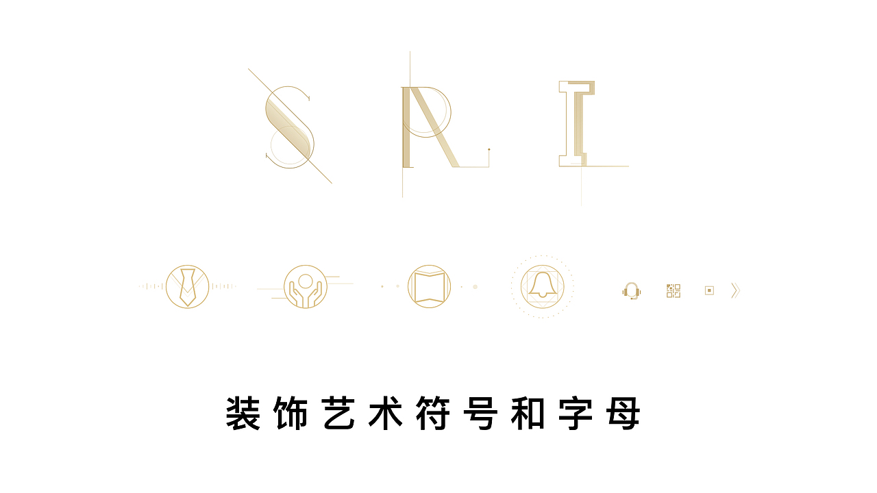 上海信托金融官网设计
