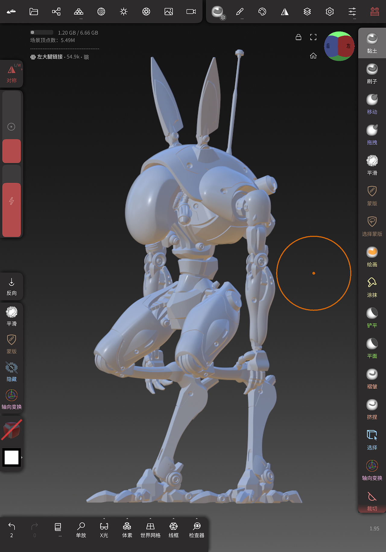 兔子机甲原创建模打印涂装（图ZMzg1MjU5MDc2） - 手办/模玩 - 站酷设计师香蕉皮109原创素材 - 站酷ZCOOL