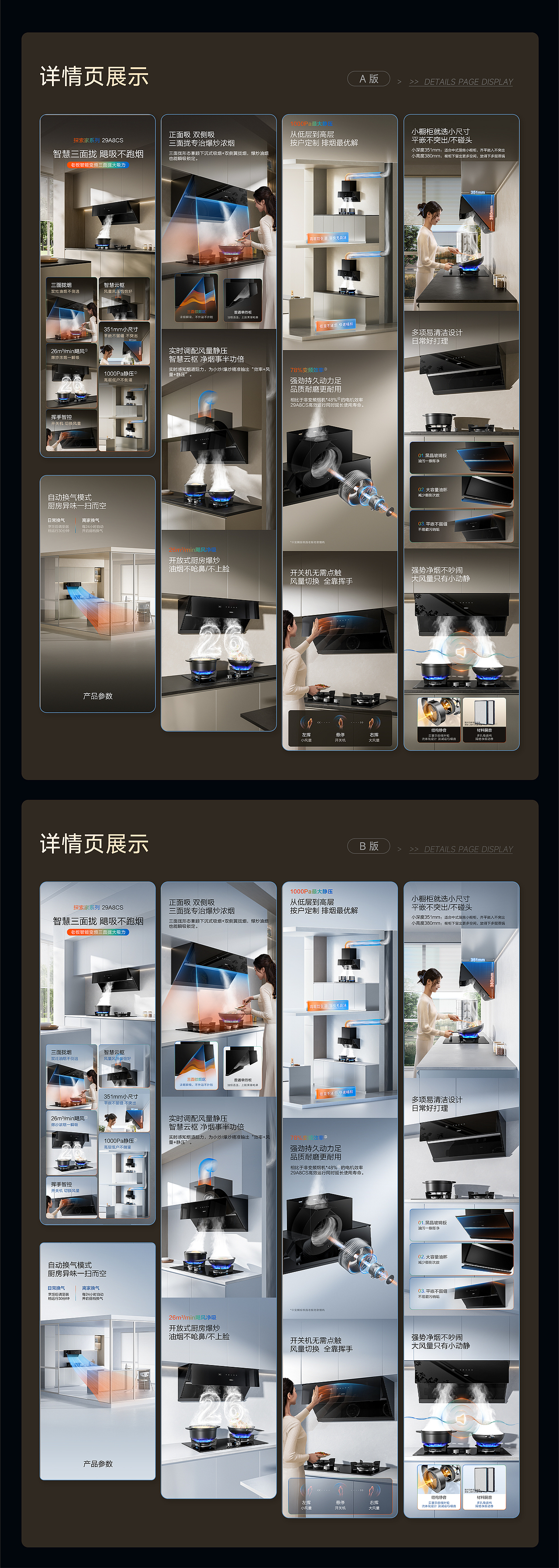 2024年作品总结（图ZMzg1MjYyMjU2） - 场景 - 站酷设计师九版原创素材 - 站酷ZCOOL