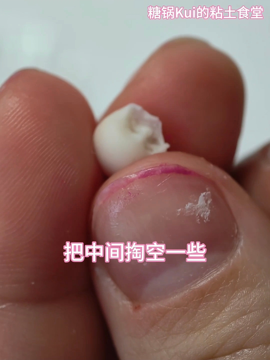 元宵节迷你手作DIY粘土食玩之玫瑰汤圆|附教程