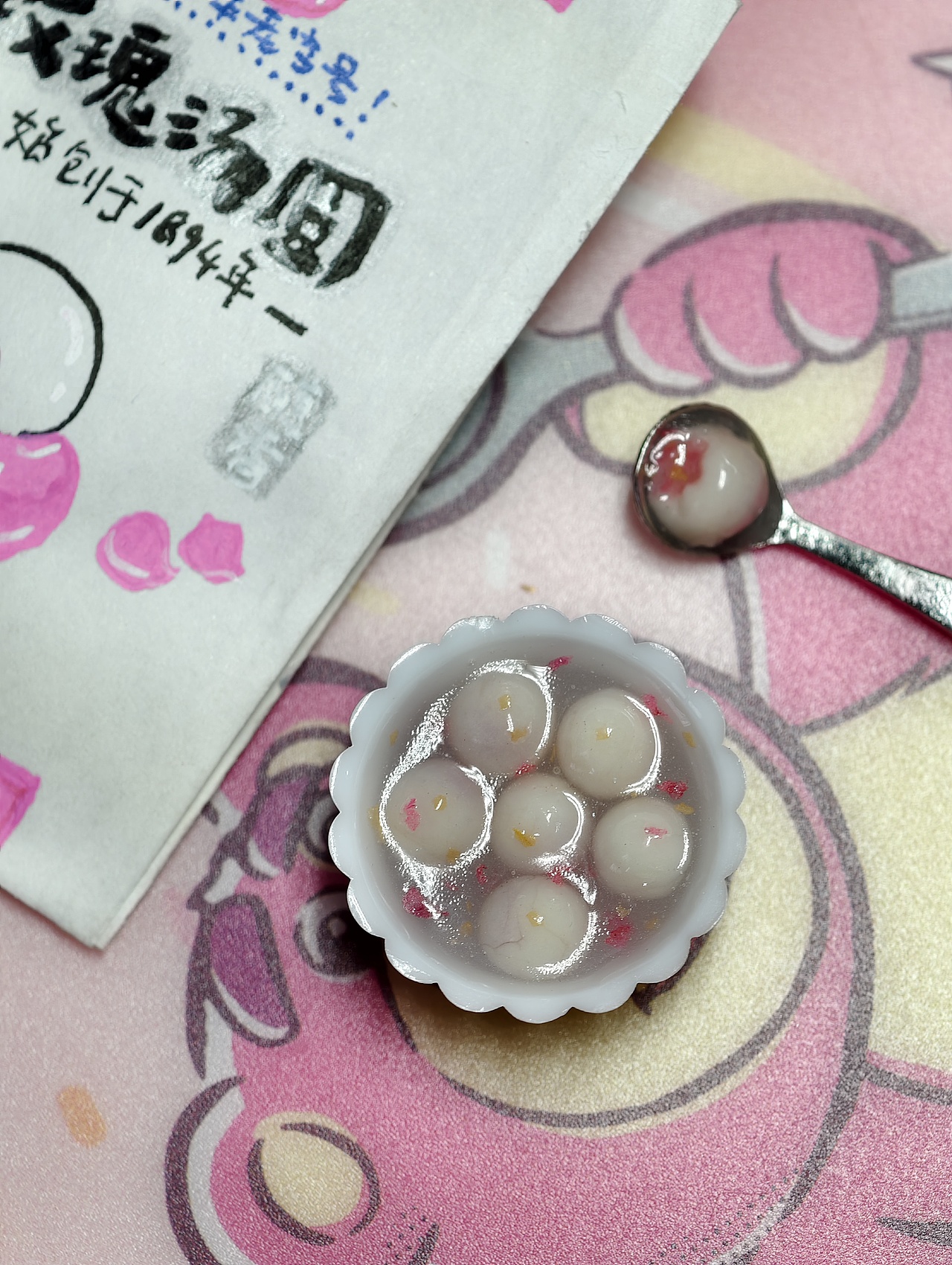 元宵节迷你手作DIY粘土食玩之玫瑰汤圆|附教程