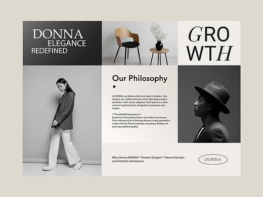 DONNA|时尚服装品牌定制设计