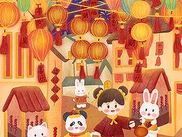 元宵看灯会啦