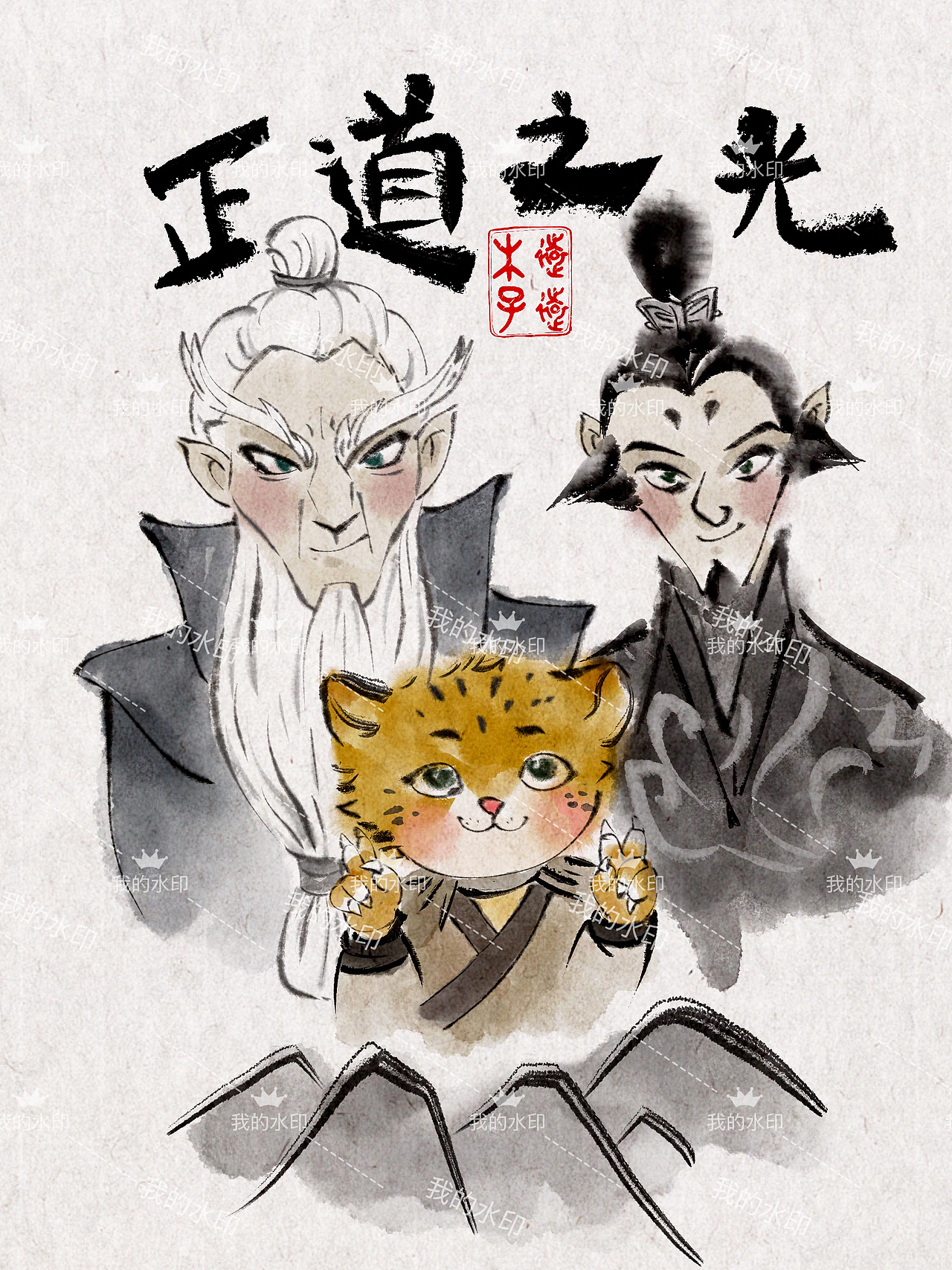 哪吒系列（图ZMzg1MjY4MDY4） - 商业插画 - 站酷设计师远远的木子原创素材 - 站酷ZCOOL