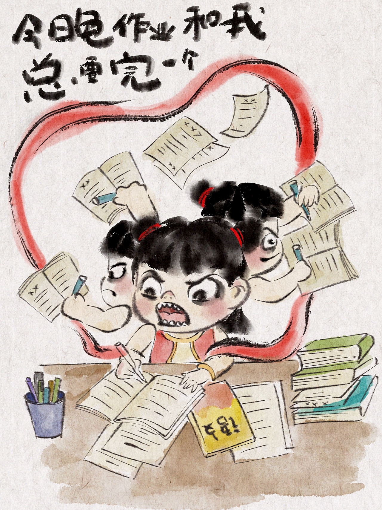 哪吒系列（图ZMzg1MjY4MDc2） - 商业插画 - 站酷设计师远远的木子原创素材 - 站酷ZCOOL