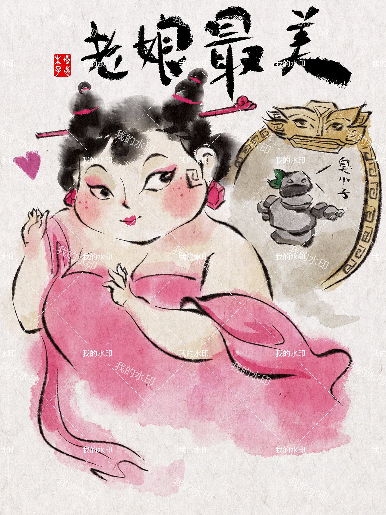 哪吒系列（图ZMzg1MjY4MDgw） - 商业插画 - 站酷设计师远远的木子原创素材 - 站酷ZCOOL