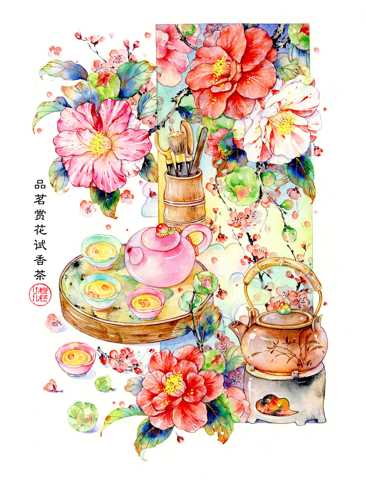 国风八雅：琴棋书画、诗酒花茶