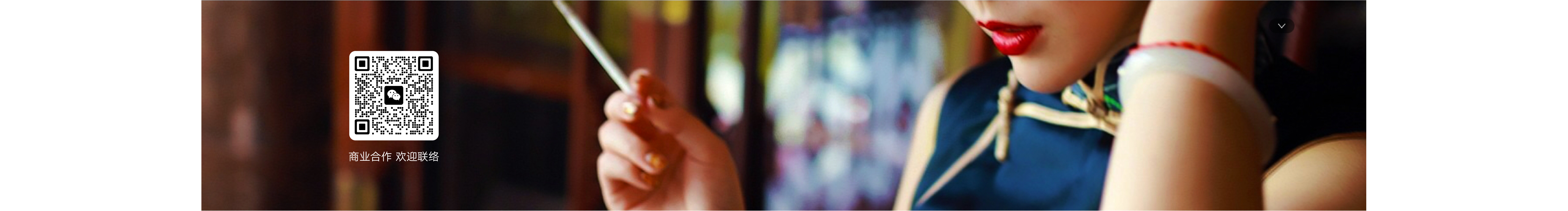 靈恒Etergrowth的個(gè)人主頁（封面預(yù)覽） - 主頁封面設(shè)置 - 站酷設(shè)計(jì)師靈恒Etergrowth原創(chuàng)素材 - 站酷ZCOOL