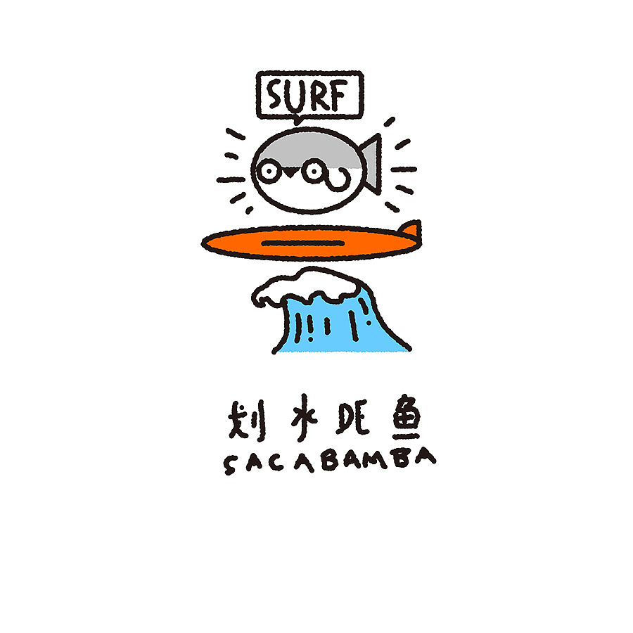 SThcroxxMyMind Yearbook-20250212