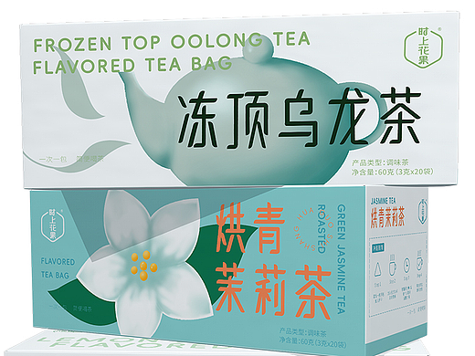 时上花果丨花茶系列包装设计丨果茶包装设计丨插画包装
