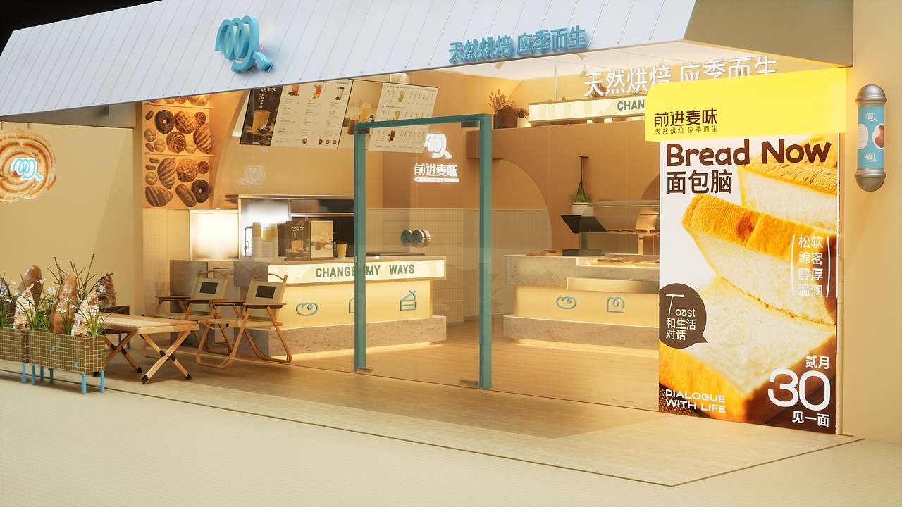 ue5空间作品（图ZMzg1MjczMzEy） - 其他空间 - 站酷设计师L大葱原创素材 - 站酷ZCOOL