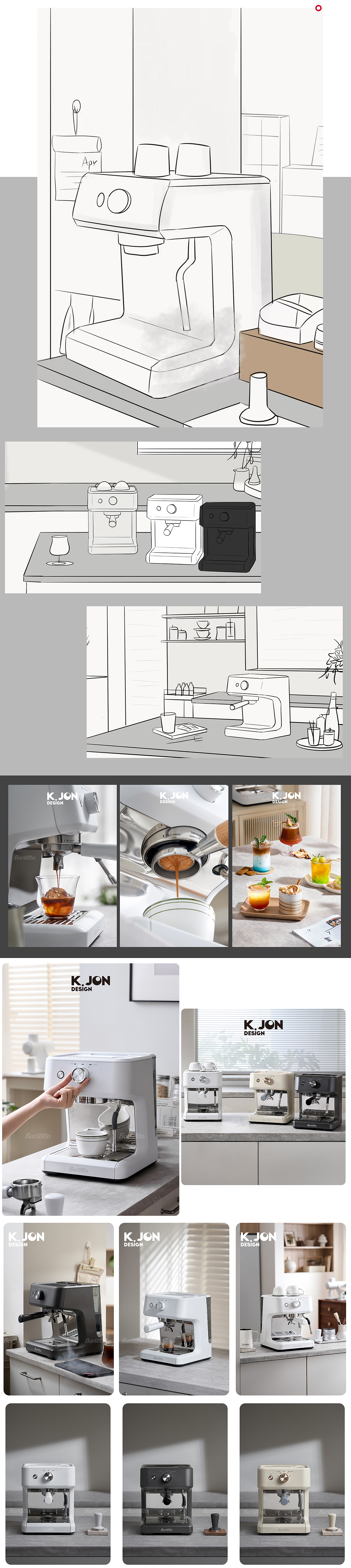 产品详情页丨K.JON × 百胜图冷萃咖啡机
