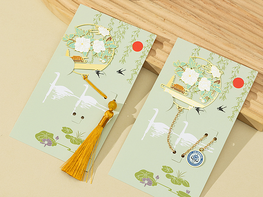 文化用品/书签/尺子
