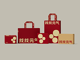 品牌