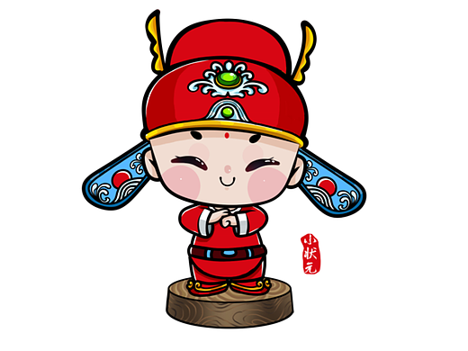 小状元logo和ip设计