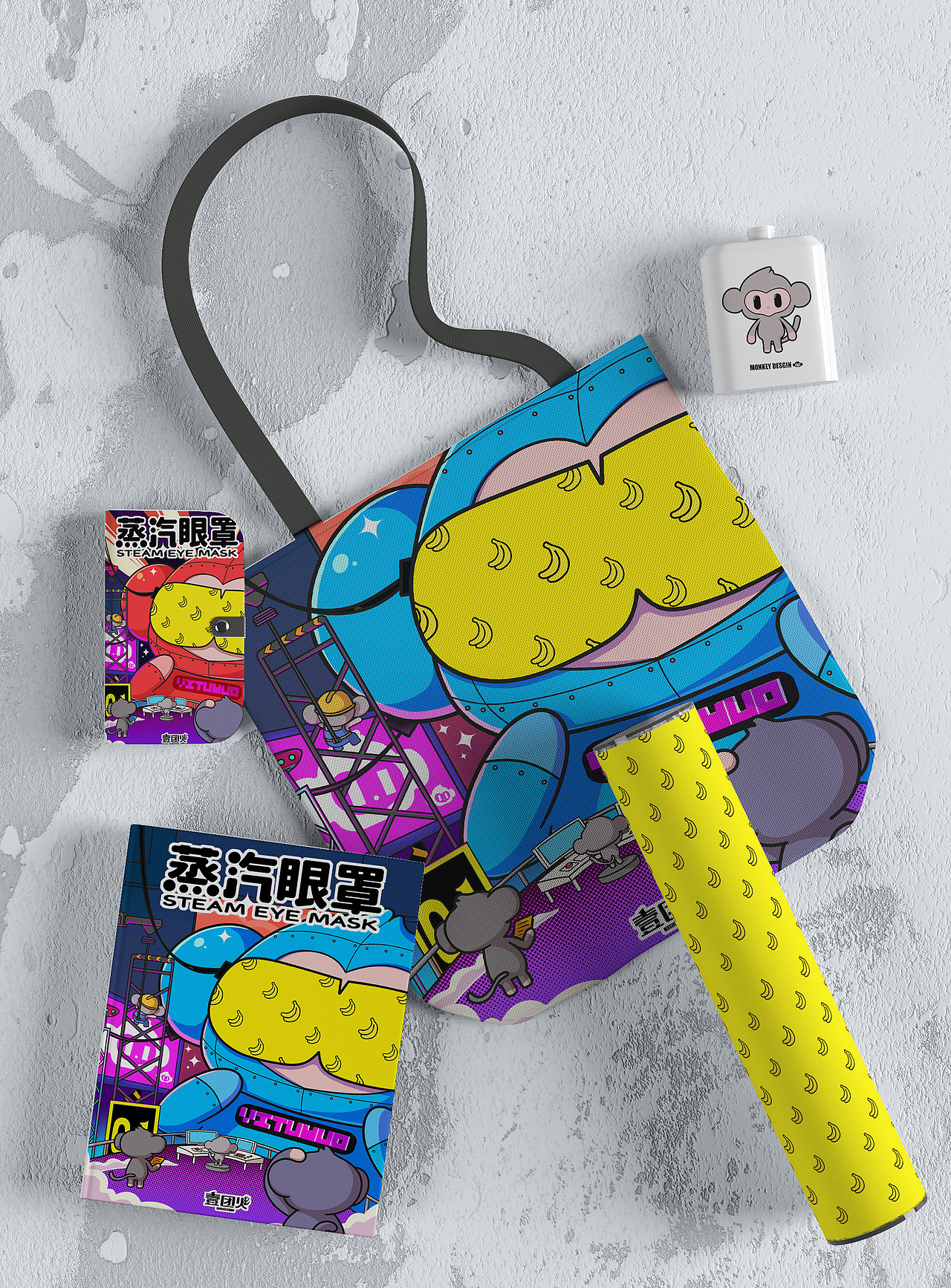 猴子吉祥物ip设计 系列插图产品包装设计