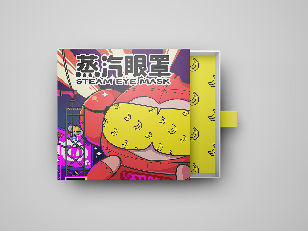 猴子吉祥物ip设计 系列插图产品包装设计