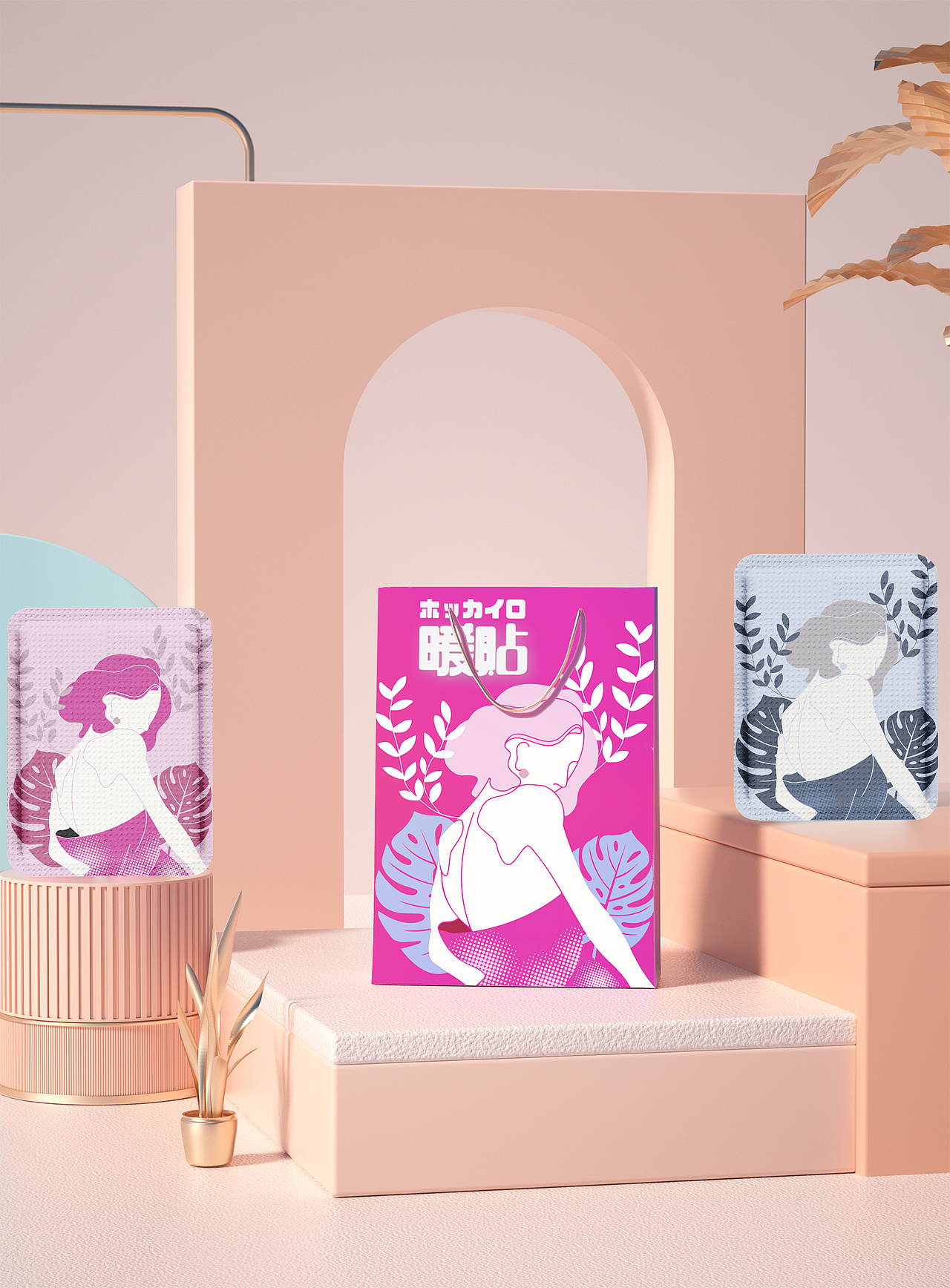 猴子吉祥物ip设计 系列插图产品包装设计