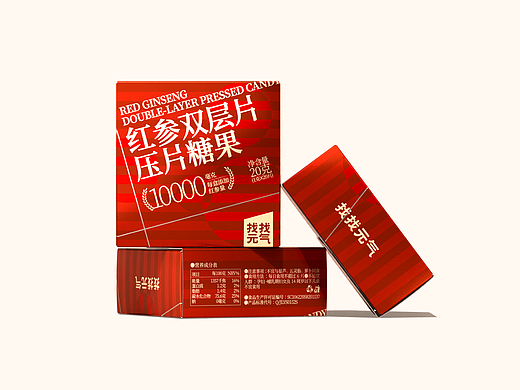 找找元气×SANS设计工作室｜红参双层片糖果包装设计