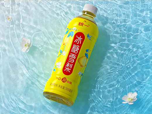 世界再吵闹,心润才能降燥|思湃X统一冰糖雪梨