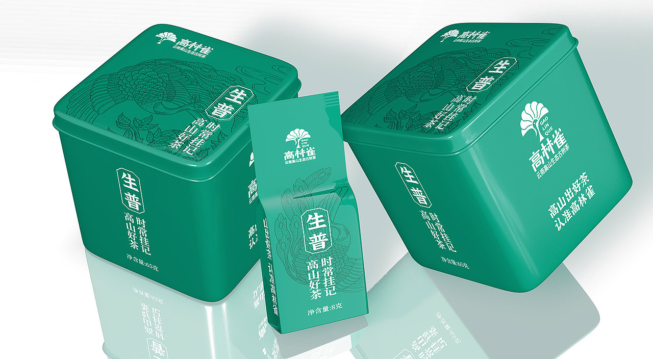 高林雀 # 哲仕原创|茶叶品牌策划 品牌VI 品牌全案设计（图ZMzg1MjgwMzg0） - 品牌 - 站酷设计师品牌战略VI设计原创素材 - 站酷ZCOOL