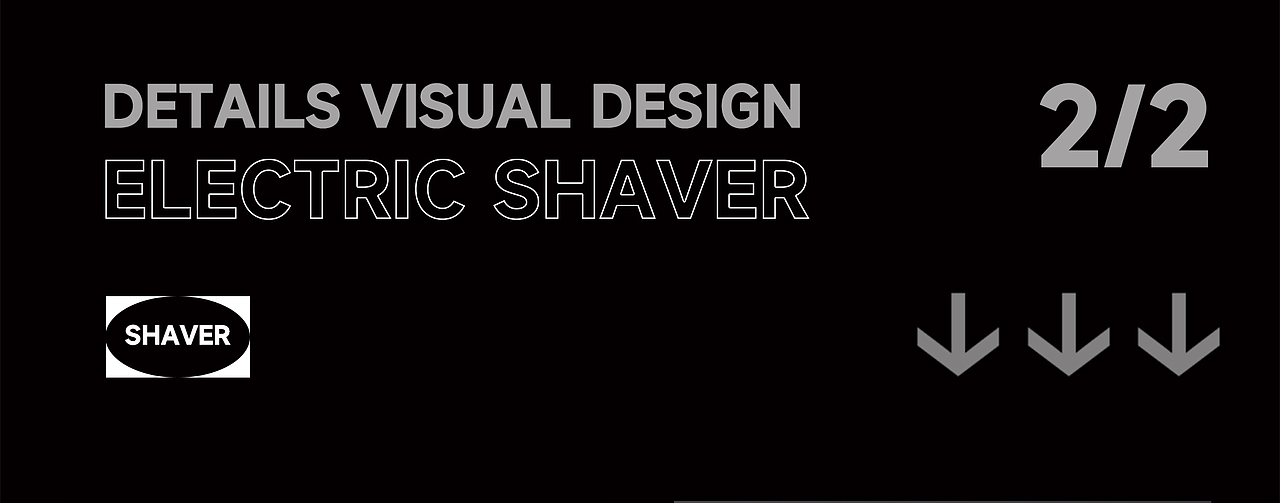 近期做的几款剃须刀详情