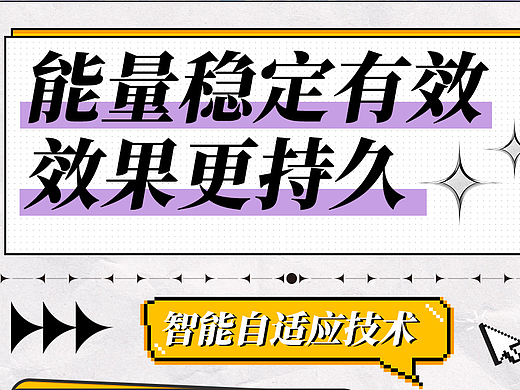 瀚德超V提小红书