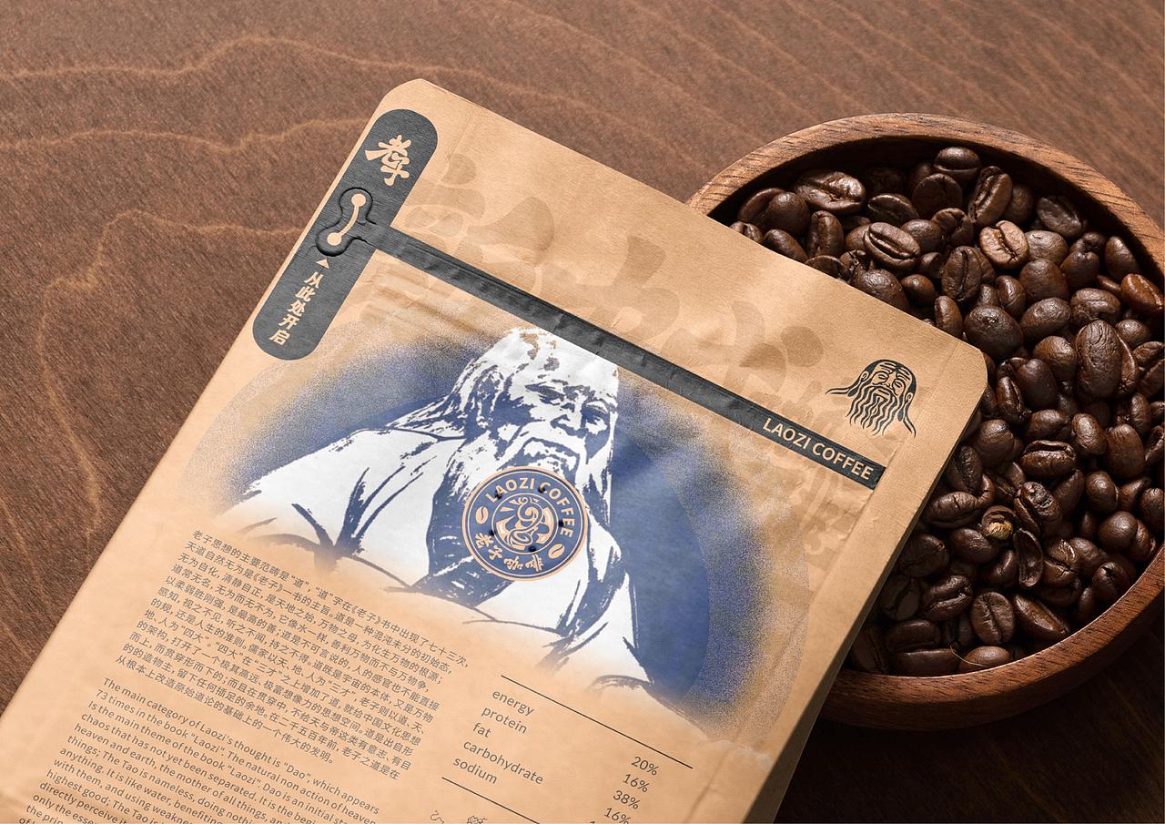 新中式咖啡老子咖啡品牌全案形象策划定位设计上海因心（图ZMzg1Mjg1MDA4） - 包装 - 站酷设计师INHEART上海因心原创素材 - 站酷ZCOOL