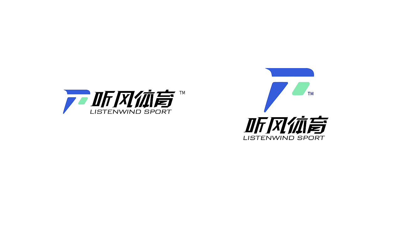 听风体育品牌提案（图ZMzg1Mjg0MzY0） - 品牌 - 站酷设计师設計僧原创素材 - 站酷ZCOOL