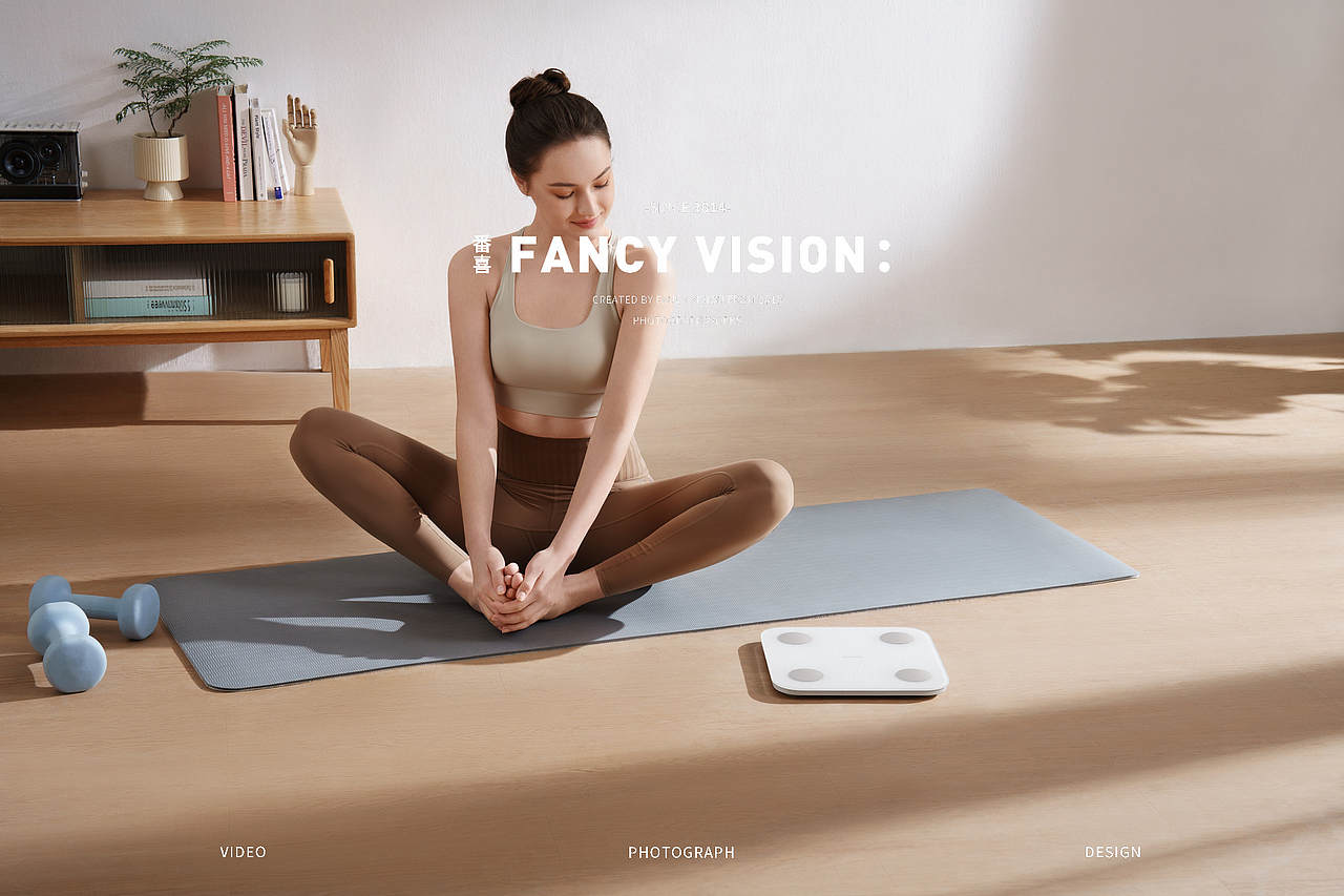 米家体脂秤｜平面拍摄（图ZMzg1Mjg0Njky） - 产品摄影 - 站酷设计师上进焦糖布丁原创素材 - 站酷ZCOOL